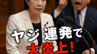 Thumbnail of post image 005