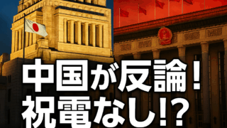 Thumbnail of post image 126