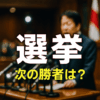 Thumbnail of new posts 096