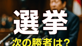 Thumbnail of post image 054