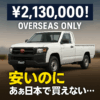 Thumbnail of new posts 029