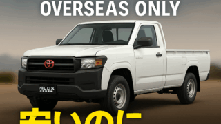 Thumbnail of post image 199