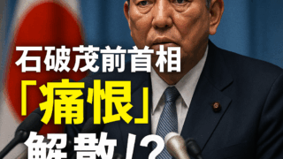 Thumbnail of post image 066