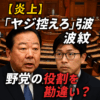 Thumbnail of new posts 004