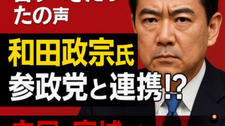 Thumbnail of post image 166