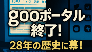 Thumbnail of post image 104