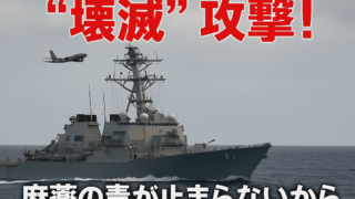 Thumbnail of post image 008