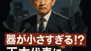 Thumbnail of post image 140