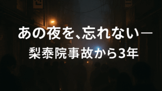 Thumbnail of post image 138