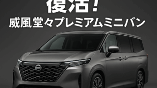 Thumbnail of post image 008