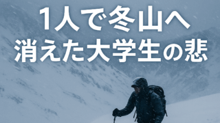 Thumbnail of post image 098