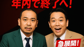 Thumbnail of post image 184