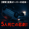 Thumbnail of new posts 192