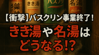 Thumbnail of post image 169
