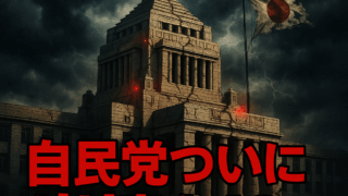 Thumbnail of post image 174