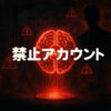 Thumbnail of related posts 087