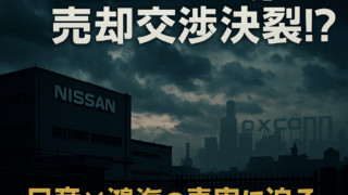 Thumbnail of post image 039