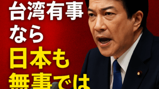 Thumbnail of post image 138