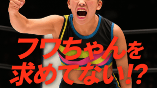 Thumbnail of post image 078