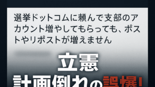 Thumbnail of post image 005