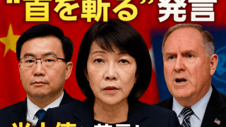 Thumbnail of post image 082