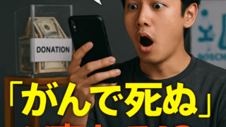 Thumbnail of post image 096