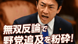 Thumbnail of post image 064