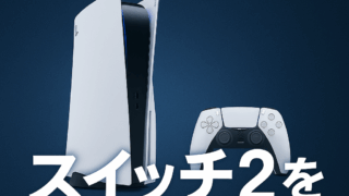 Thumbnail of post image 192