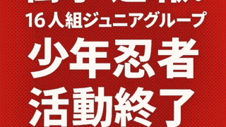 Thumbnail of post image 116