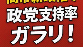 Thumbnail of post image 119