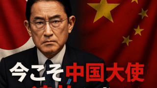 Thumbnail of post image 091