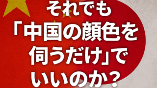 Thumbnail of post image 092