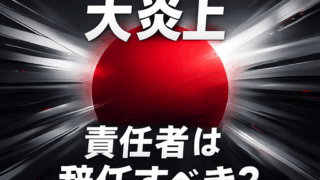 Thumbnail of post image 053