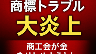 Thumbnail of post image 198