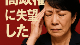 Thumbnail of post image 199