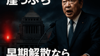 Thumbnail of post image 062