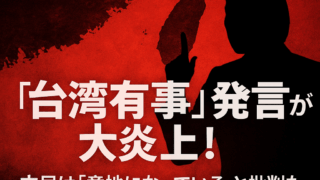 Thumbnail of post image 018