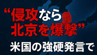 Thumbnail of post image 199