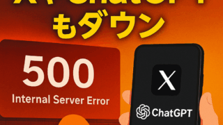 Thumbnail of post image 183