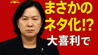 Thumbnail of post image 114