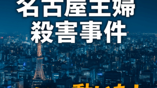 Thumbnail of post image 191