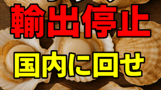 Thumbnail of post image 014