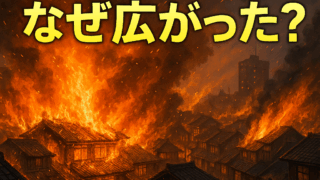 Thumbnail of post image 121