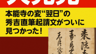 Thumbnail of post image 160