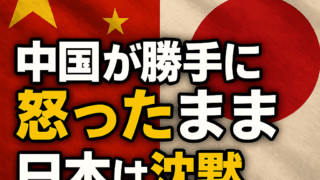 Thumbnail of post image 150