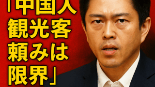 Thumbnail of post image 015