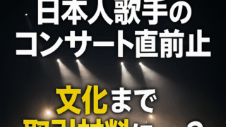 Thumbnail of post image 081