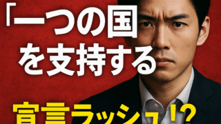 Thumbnail of post image 110