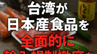 Thumbnail of post image 196