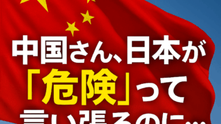 Thumbnail of post image 181